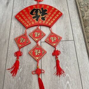 Chinese Handmade Red Hanging Decoration with Fu Character and Tassels